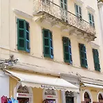 Ideally Situated Corfu Old Town Family Retreat 92m2 Lägenhet *