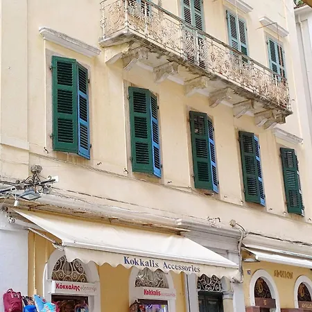 Ideally Situated Corfu Old Town Family Retreat 92m2 Appartement *